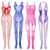 4 sets Sexy Fishnet Bodystocking with Open Crotch and Jacquard Design - Women's Lingerie and Underwear